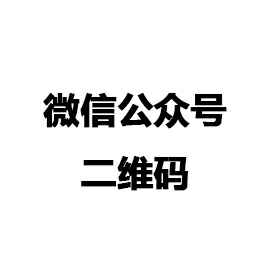 JS金沙-JS金沙(中国)